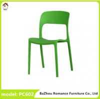 China simple design colorful plastic stackable chair leisure PC602 factory