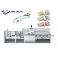 China 220V / 50Hz Carton Box Packing Machine For Food Toothpaste Mask Gloves factory