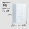 China 6-Door Steel Storage Cupboard Aluminium Alloy Knob For Home factory