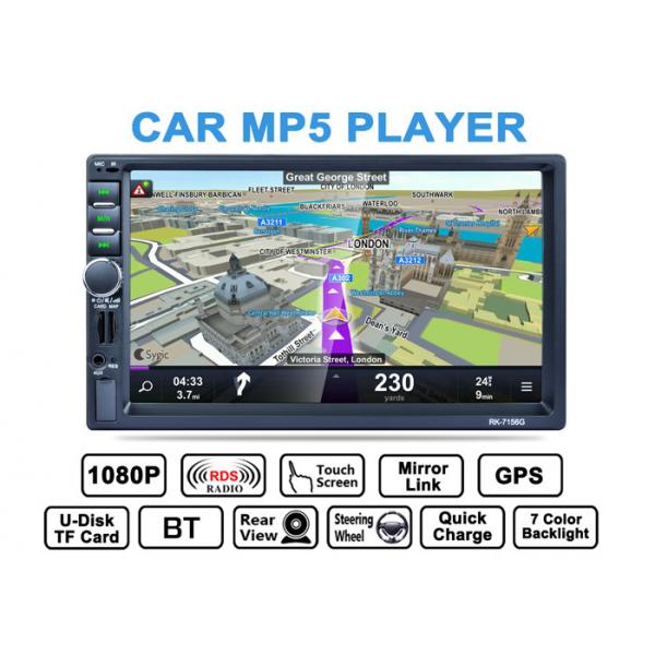 Quality RoHS Double Din Car Mp5 Player Steering Wheel Control Bluetooth Mp5 Player for sale