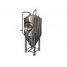 China 50L / 100L Dimple Plate Stainless Conical Fermenter Brewing Kits Customized factory