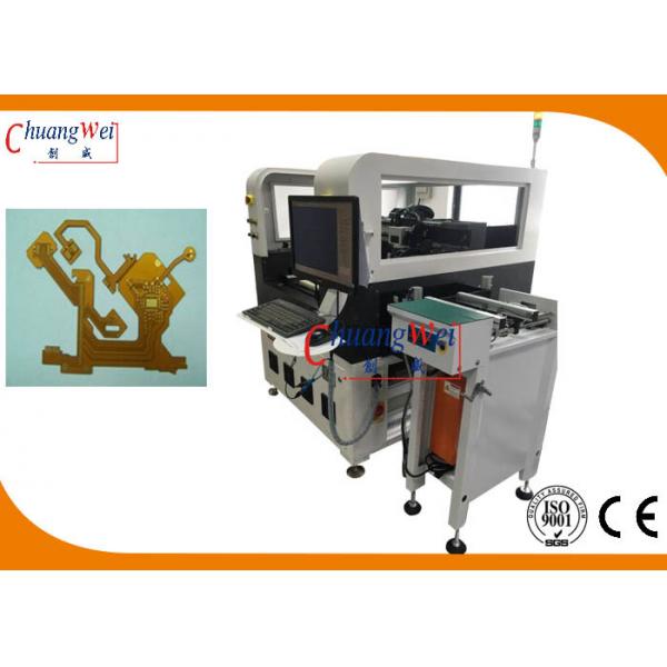 Quality FPC PCB Laser Separator With UV Laser Head for SMT PCB Assembly Production Line for sale