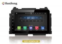China 8 inch Honda XRV Android CAR DVD Player Cortex A9 With Gps And Blue factory