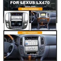 China LEXUS LX470 12.1inch Android Auto Head Unit DVD Player Vertical Screen factory