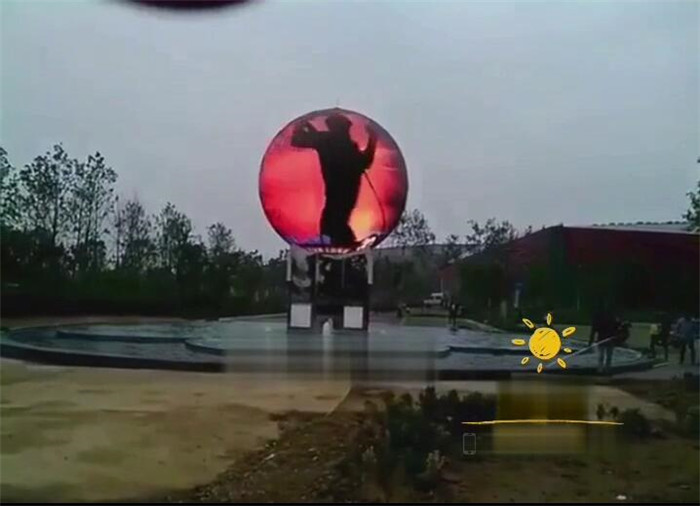 China Waterproof IP65 Special LED Display Nation Star Ball shape For Square Park factory