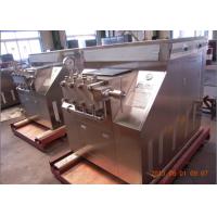 Quality New Condition stainless steel dairy Homogenizing Machine 2 stage for sale