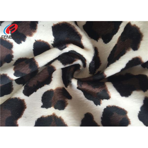 Quality Leopard Print Plush Velboa Polyester Velvet Fabric Upholstery Brushed On One Side for sale