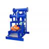 China TR Solids control Drilling Mud desander for City Bored Pile system factory