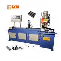 Quality Pipe Cutting Machine for sale