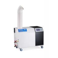 China 300w 144L/D Commercial Ultrasonic Humidifier For Sterilize factory