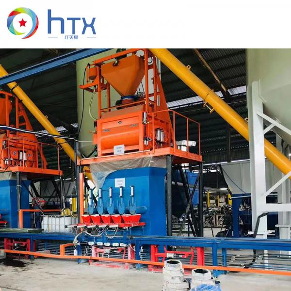 Quality Full Automatic Construction Cement Artificial Stone Making Machine Flagstone Production Line for sale