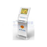 China Tax Declaration And Payment Self Service Kiosk Pay Roll Management Devices factory