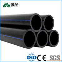 China PE100 Hdpe Water Supply Sewage Pipe For Rural Sewage Reconstruction factory