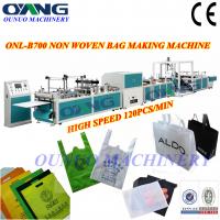 China Full Automatic Non-woven Handle / Shopping / Carry Bag Manufacturing Machine factory