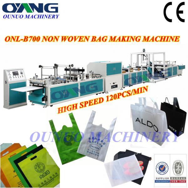 Quality Full Automatic Non-woven Handle / Shopping / Carry Bag Manufacturing Machine for sale