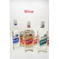 China Waterproof Custom Logo Sticker Printing Clear Sticker Labels For Bottles factory
