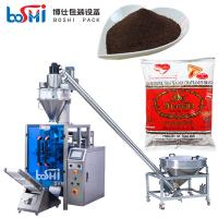 China Baby Milk Powder Dry Powder Food Powder Pouch Packing Machine Automatic factory