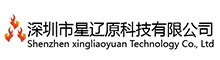 China supplier Shenzhen Xingliaoyuan Technology Co. ,Ltd