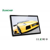 China 15.6 Inch LCD Commercial Digital Signage Capacitive Touch Desktop Model With Bracket factory