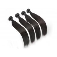 China Silky Straight Wave Indian Virgin Hair Extensions Customized Texture And Length factory