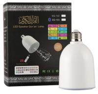 China Digital MP3 LED lamp quran book speaker with lamp for Muslim whole family factory