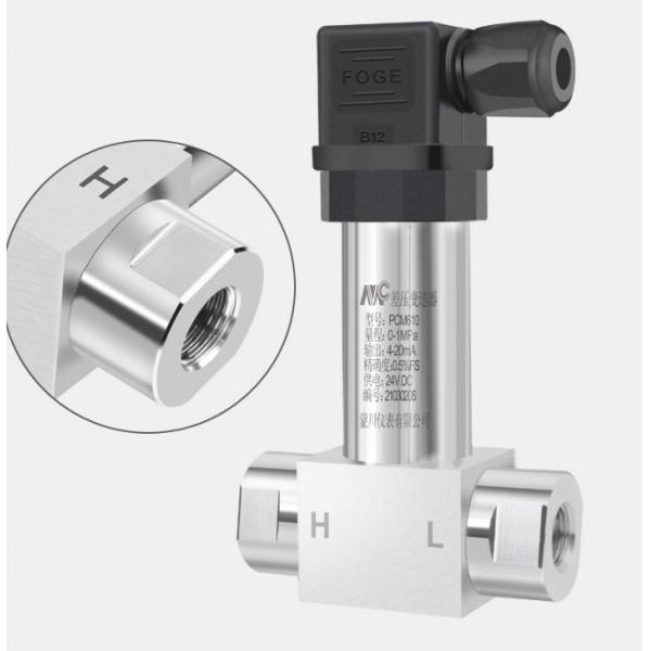 Quality OEM ODM Stainless Steel Pressure Transmitter 4 20ma Gas Liquid 250VDC for sale