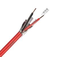 China 1.5mm 4 Core Fire Alarm Cable for Security System Fire Resistant Twisted Pair Cable factory