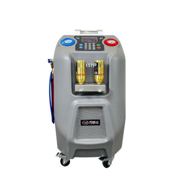 R134a AC Recovery Machine , 50Hz Refrigerant Recovery Recycle Machine ...