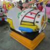 China Hansel manufacture in Guangzhou hot selling children swing helicopter kiddie ride factory