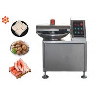 China Stainless Steel Meat Chopper Machine Commercial Food Cutting Machine 1000kg Weight factory