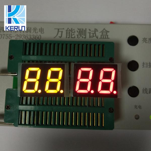 Quality Super White 0.56 Inch Two Digit Seven Segment Display For Treadmill for sale