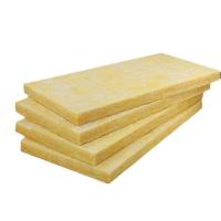 Quality Fireproof Rock Wool Insulation Board , Rigid Rockwool Panels for sale