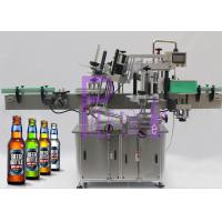China Double Sided Sticker Labeling Machine For Glass Beer Bottle Accuracy +/- 1mm for sale