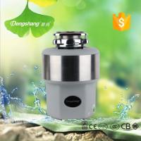 China insinkerator alike garbage disposal machine with 560w,3/4 horsepower for home use factory