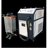Quality Water Cooled Portable Induction Heating Machine For Copper Pipe Welding Brazing for sale