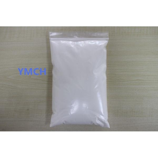 Quality DOW VMCH Vinyl Copolymer Resin YMCH For Adhesives And Inks CAS 9005-09-8 for sale