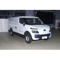 Quality 75KW Dongfeng Mini EV Bus For Logistic Transportation 1280kg for sale