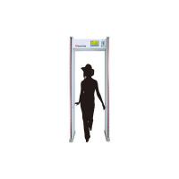 China 33 Pinpoint Zones Security Metal Detectors, Airport Metal Detectors With 7inch factory