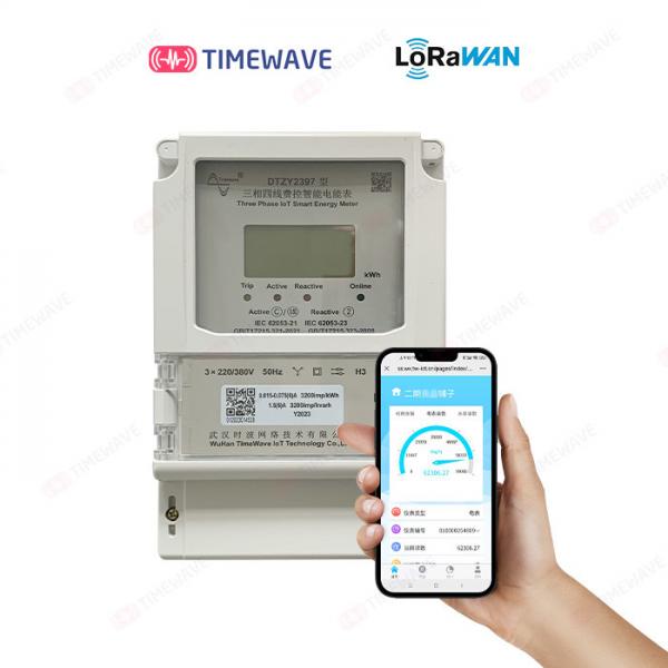 Quality LoRaWAN Voltage Current Power Energy Meter RS485 Communication Three Phase for sale