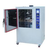 China Electronic Laboratory Aging Weathering Lamp UV Test Chamber for Leather/Plastic/Rubber Testing factory