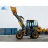 China 58kw Heavy Construction Machinery 2 Tons Front End Wheel Loader factory