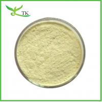 China Pure Vitamin K1 Powder Phylloquinone 5% Supplement Raw Material Bulk factory