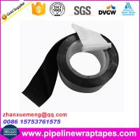 China Butyl Rubber Double Side Adhesive Sealant Tape factory