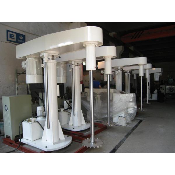 Quality 7.5kw Industrial Paint Mixer 1000kg Industrial Paint Disperser Machine for sale