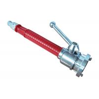 China Germany Type Aluminum Multipurpose Fire Hose Nozzle with Ball Valve, Jet Spray Nozzle For Fire Fighting factory