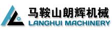 China LANGHUI MACHINERY CO., LTD logo