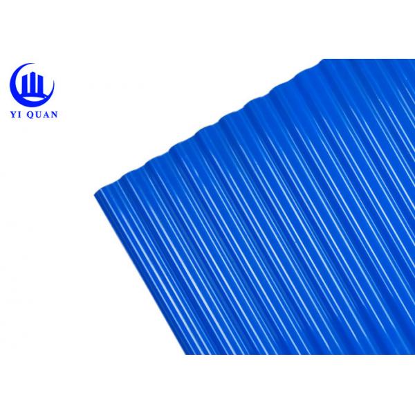 Quality Insulated UPVC Roofing Sheets Circular Wave Shape Type Corrugated Plastic for sale