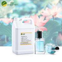 China Friendly Smell Perfume Fragrance Oil Long Lasting For Girl factory