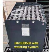 China Customized Lead Acid 500AH 80v Traction Battery For MHE Forklift With Watering System factory