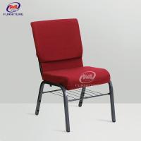Quality Contemperary Red Church Pulpit Chairs For Pastors In Bulk for sale